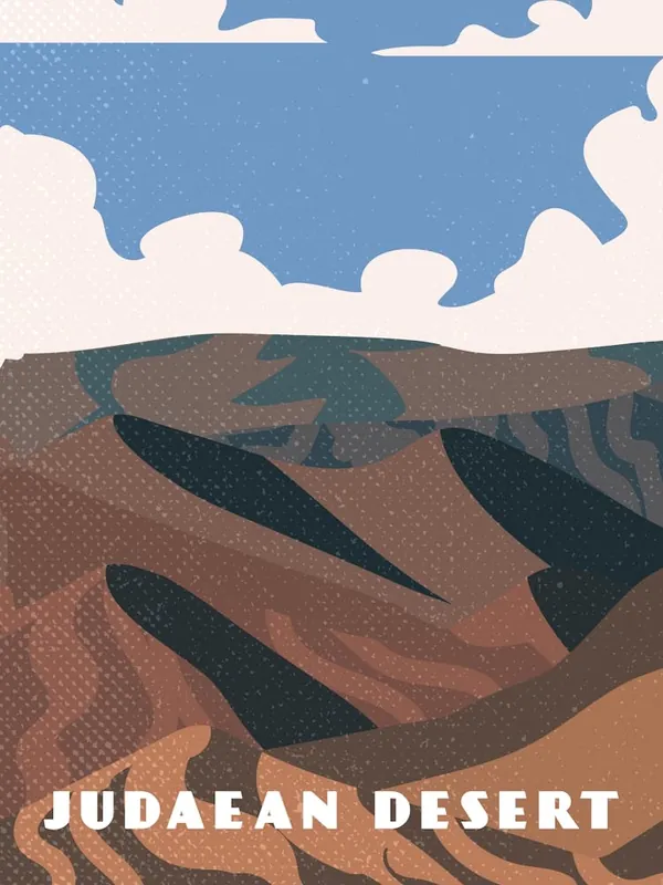 Judaean desert. Israel — Retro travel minimalist poster Top Rated