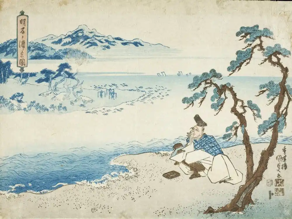Special Discount The Poet Hitomaro On The Shore At Akashi Bay By Utagawa Kunisada